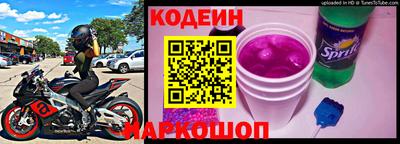мдпв Северобайкальск