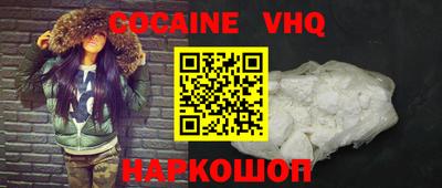 mix Севастополь