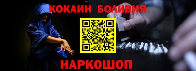 mix Севастополь