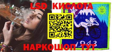 мдпв Северобайкальск