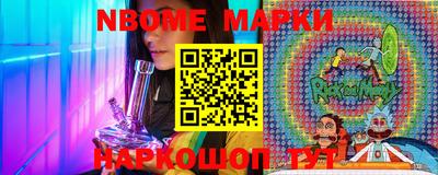 стафф Свободный
