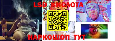 мдпв Северобайкальск