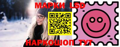 стафф Свободный