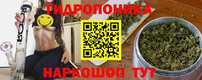 мдпв Северобайкальск