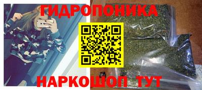 мдпв Северобайкальск