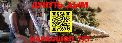 стафф Свободный