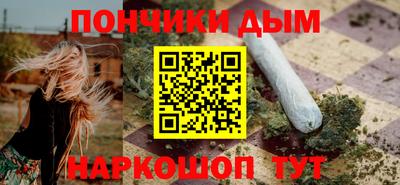 mix Севастополь