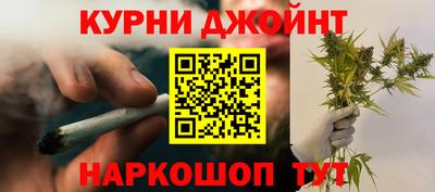 стафф Свободный