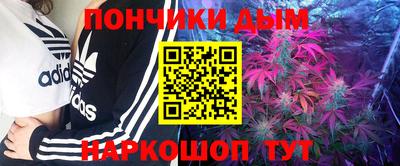 стафф Свободный