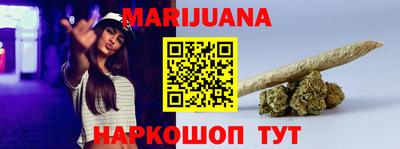 mix Севастополь