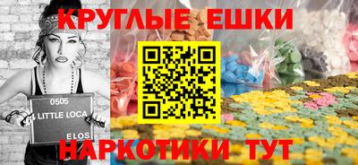 мдпв Северобайкальск