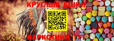 стафф Свободный