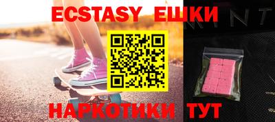 стафф Свободный
