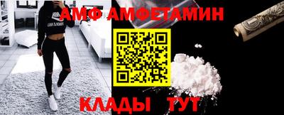 mix Севастополь