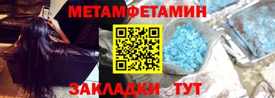 mix Севастополь