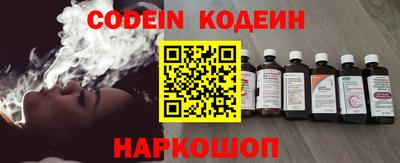 mix Севастополь