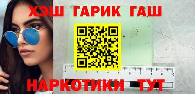 мдпв Северобайкальск