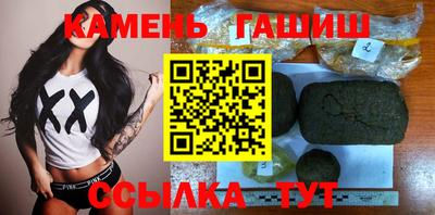 мдпв Северобайкальск