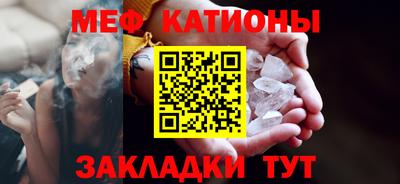 амфетамин Славгород