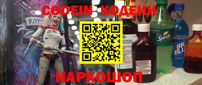 мдпв Северобайкальск